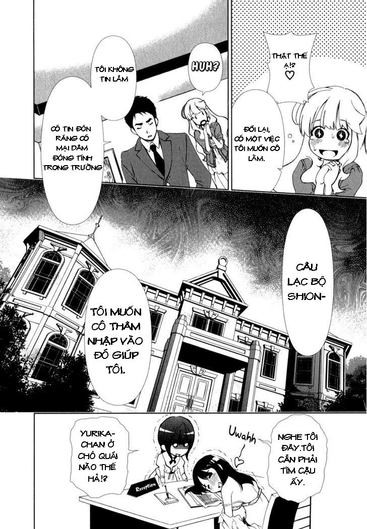 yuricam chapter 19 24