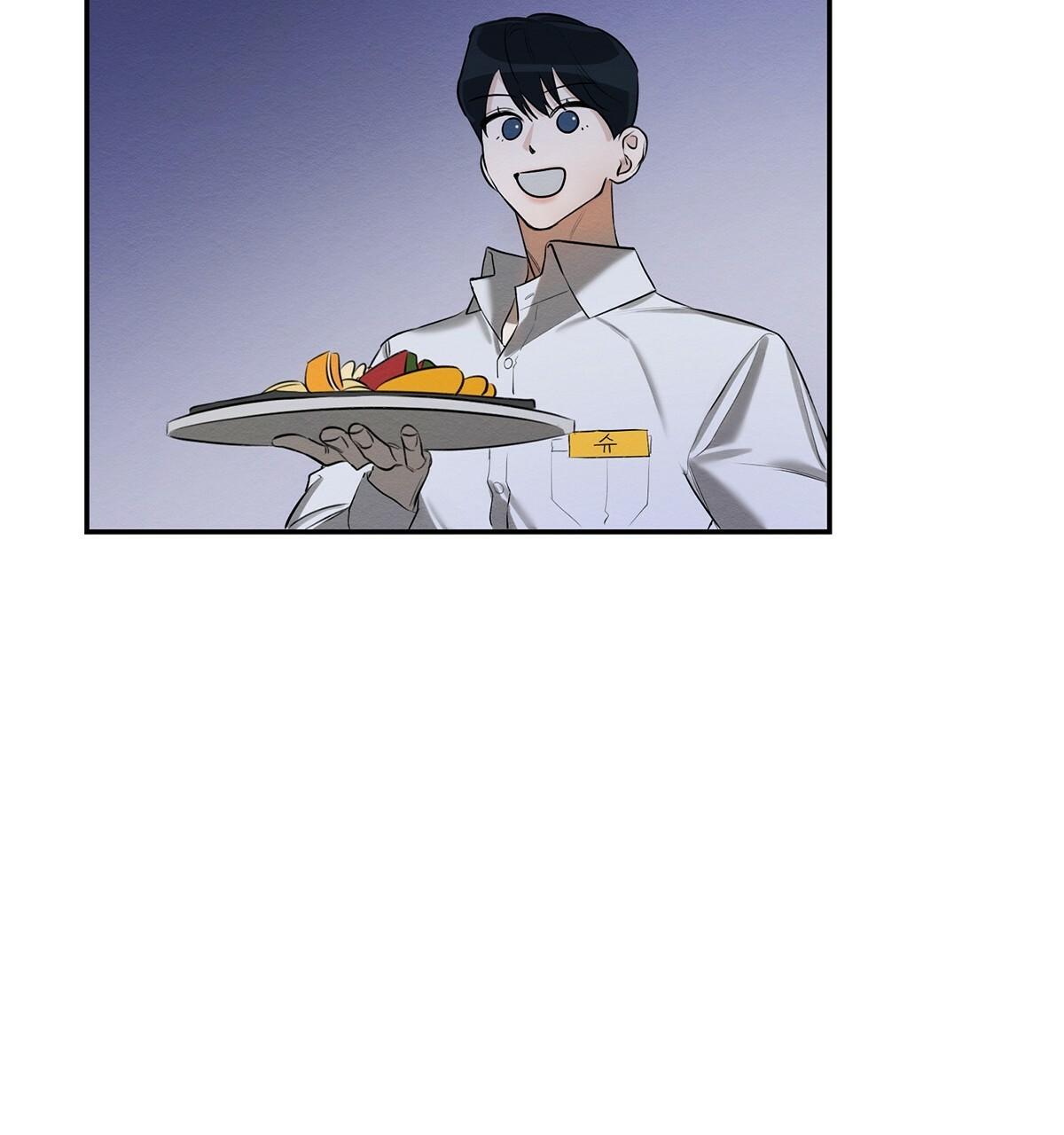 vòng xoáy của ác ma chapter 1 68