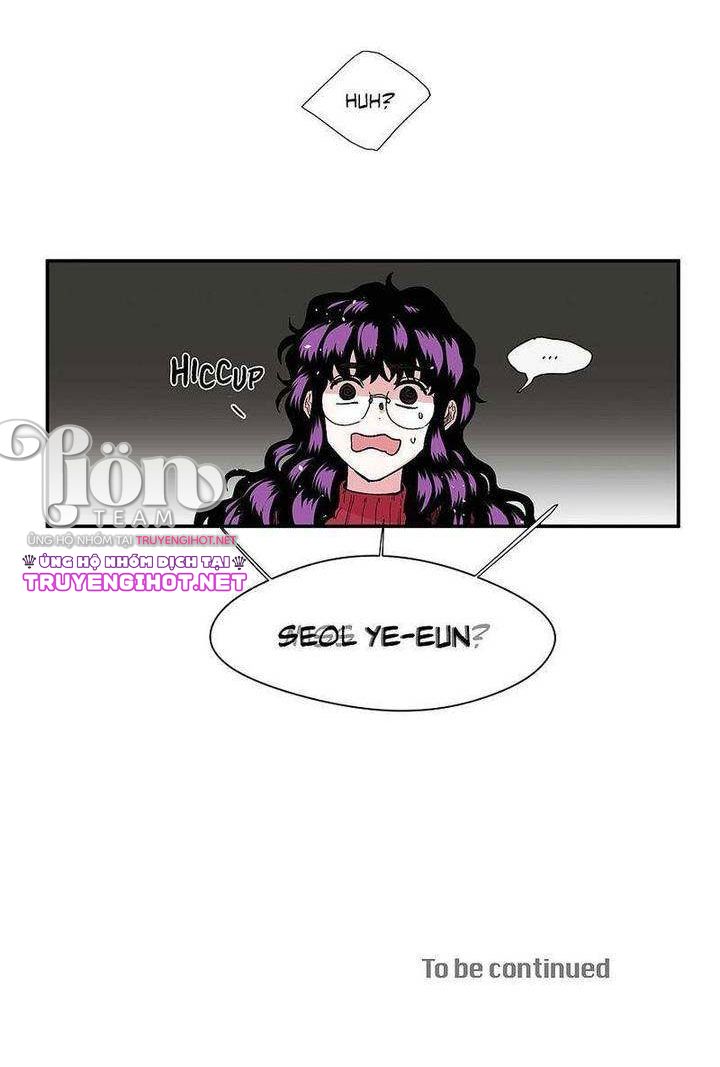 s flower chapter 16.2 23