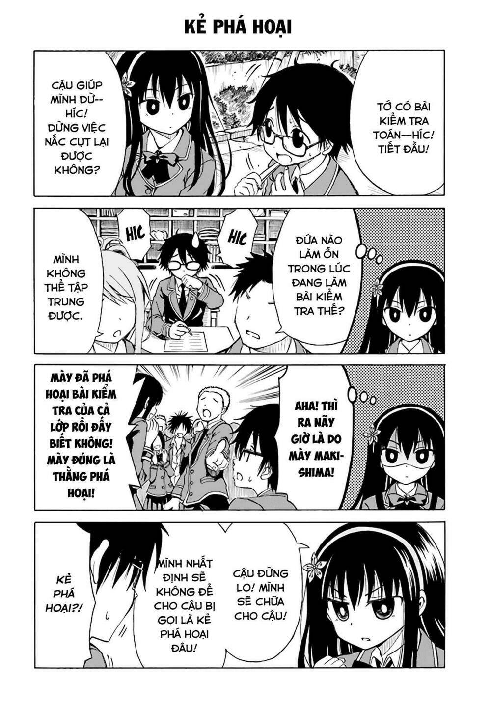 ki ni naru mori-san chapter 9 2