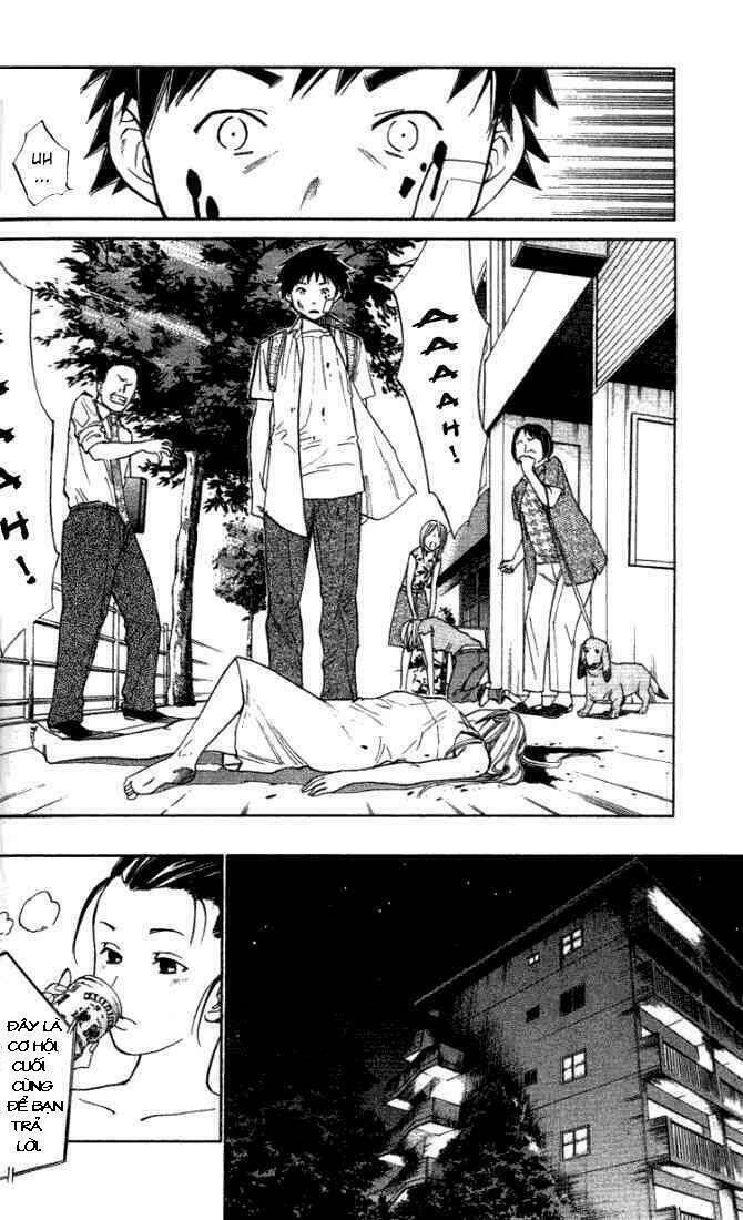 alive - the final evolution chapter 1 41