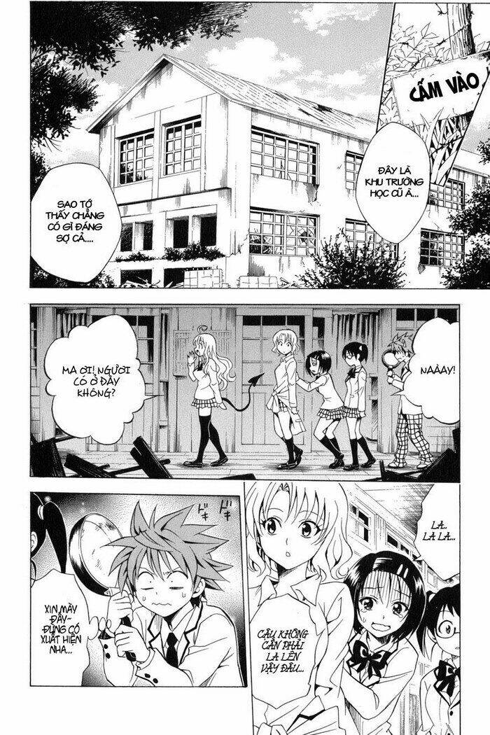 bọn tớ thích cậu! rito chapter 55 9