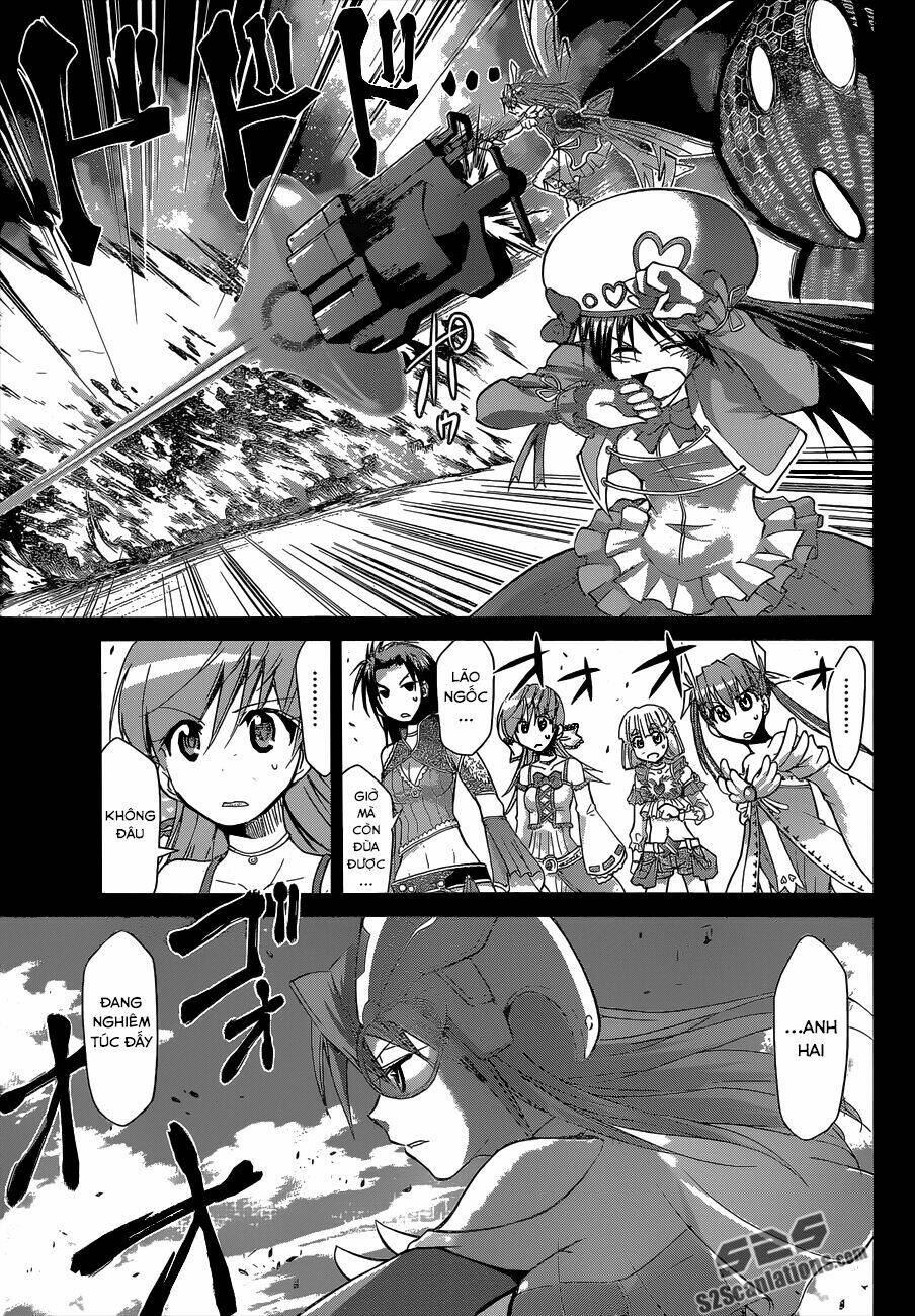 denpa kyoushi chapter 112 13