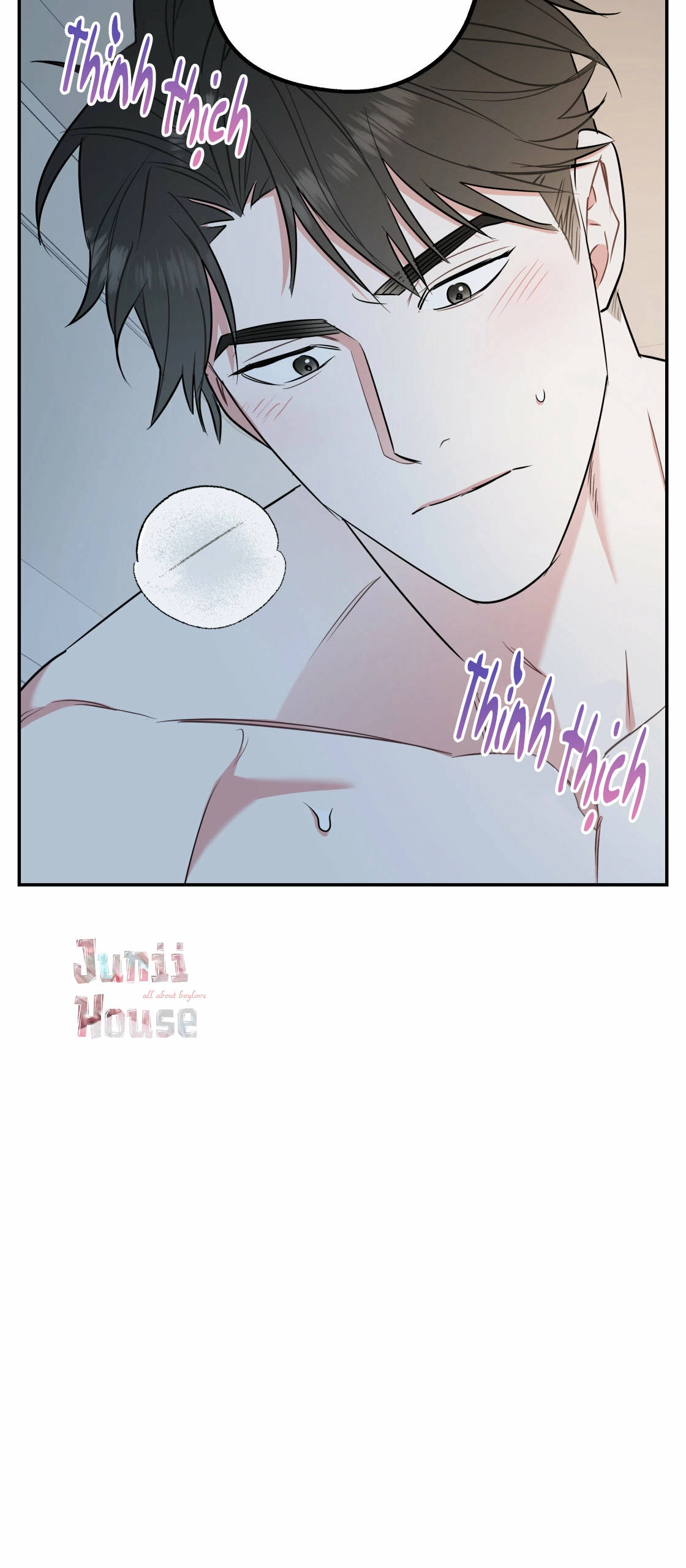 tôi với cậu không thể như thế này được chapter 20 25