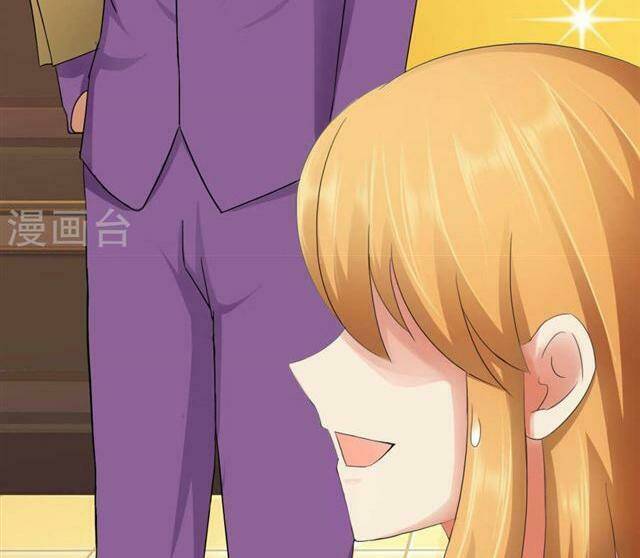 bá đạo trung khuyển tìm ái ký chapter 121 20