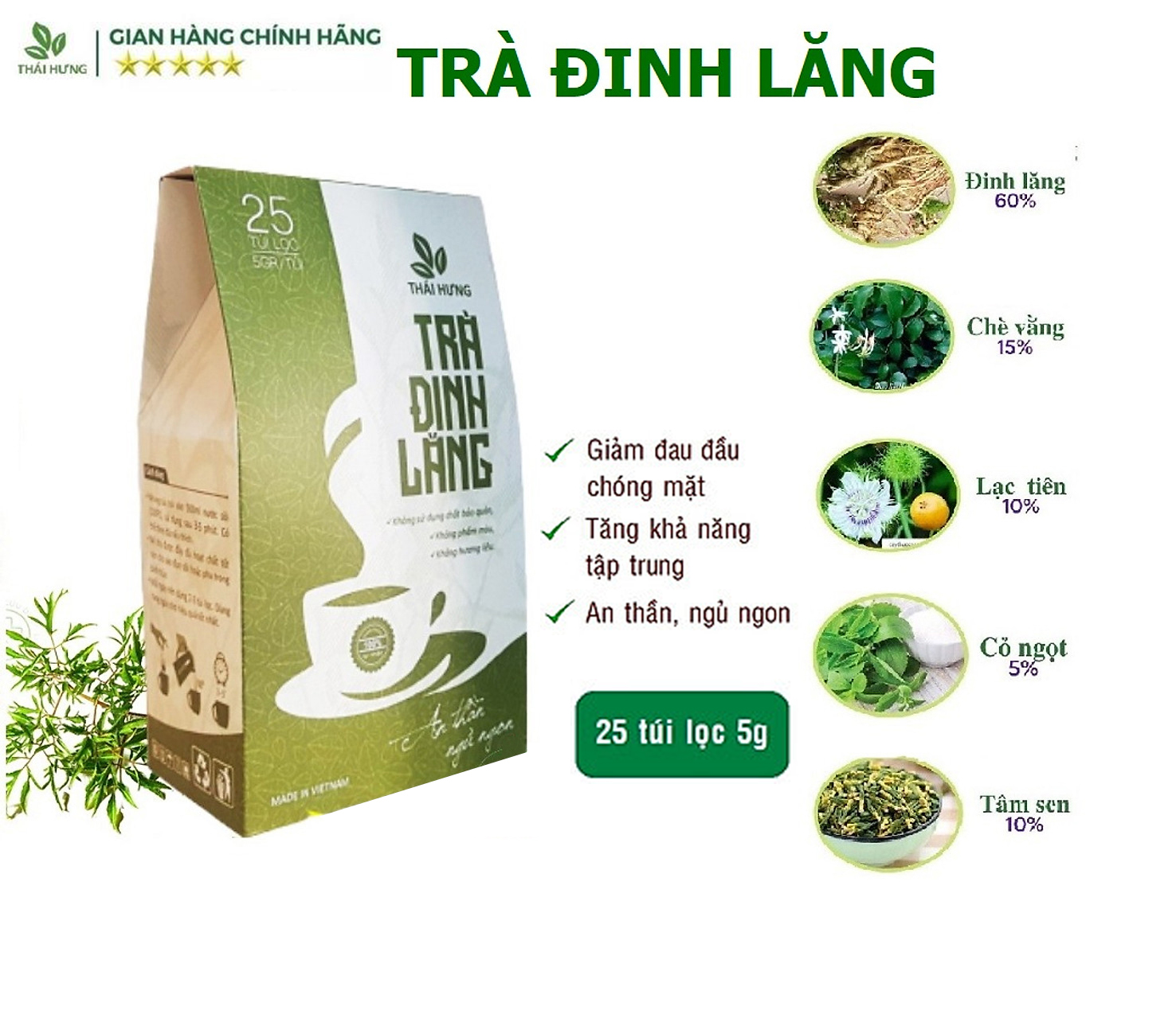 Trà Đinh lăng Thái Hưng 25 túi lọc x 5g - An thần, ngủ ngon, giảm stress
