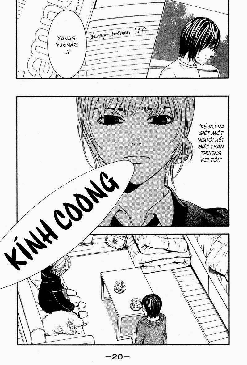 coelacanth chapter 5 21