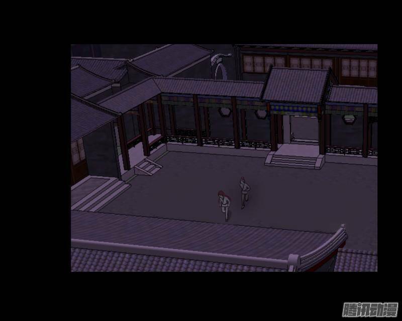 đam mỹ lời ngụy biện chapter 17 36