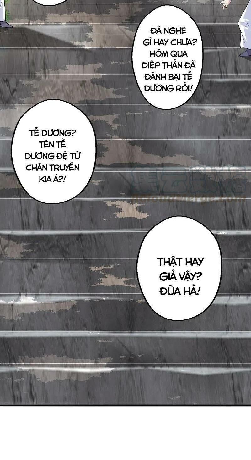 tiên võ đế tôn chapter 209 37