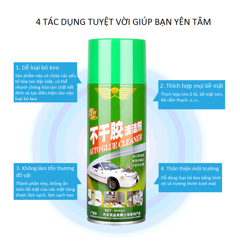 Chai Xịt Tẩy Keo Dính Đa Năng Trên Mọi Bề Mặt 450ml Tặng Kèm Khăn Lau + Khẩu Trang Cao Cấp AZONE