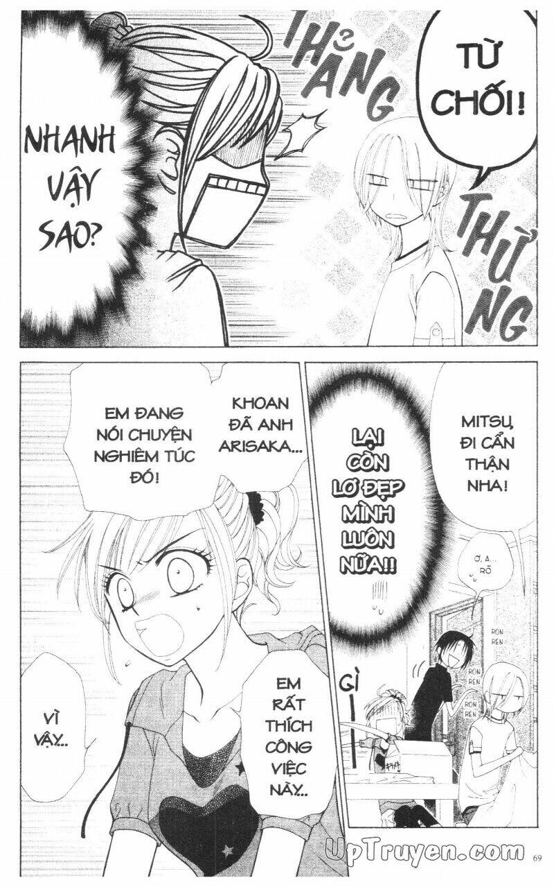 v.b.rose chapter 13 71