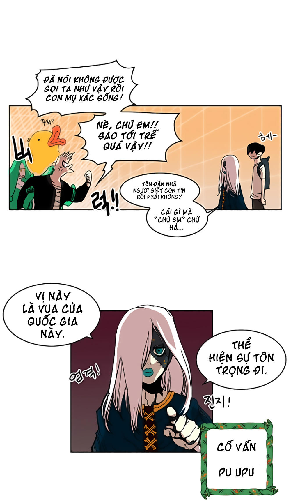 hard core leveling warrior chapter 6 20