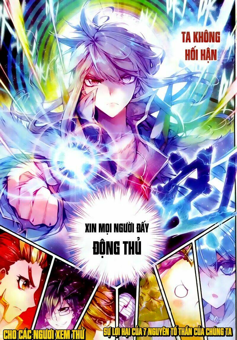 đấu la đại lục ngoại truyện thần giới truyền thuyết chapter 27 9