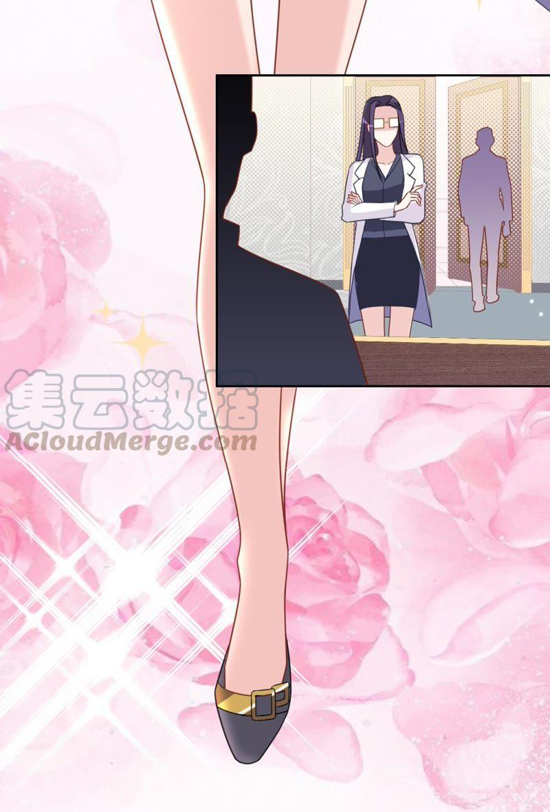 thần luân mật luyến chapter 121 9