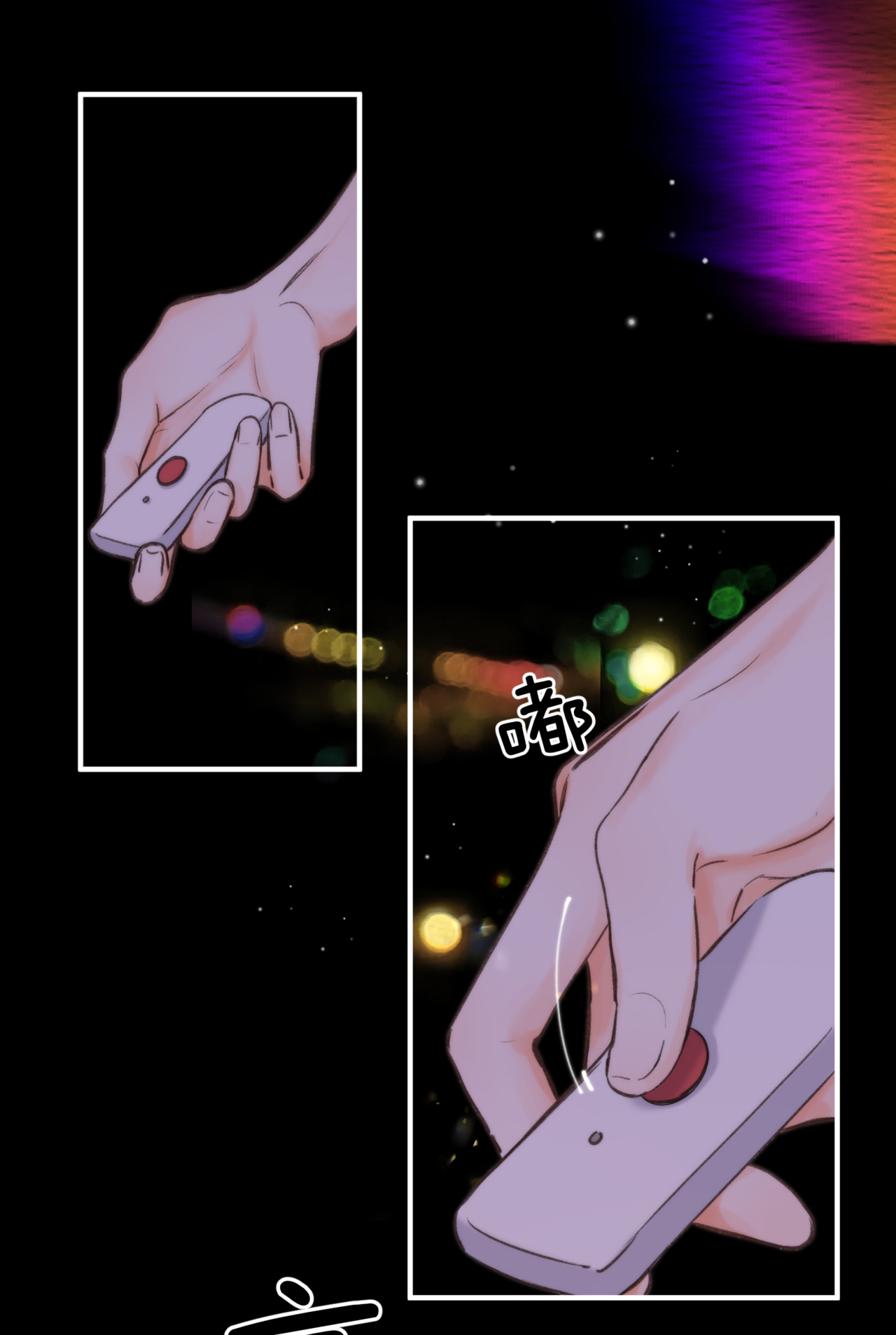 tôi mơ giữa ban ngày chapter 74 28