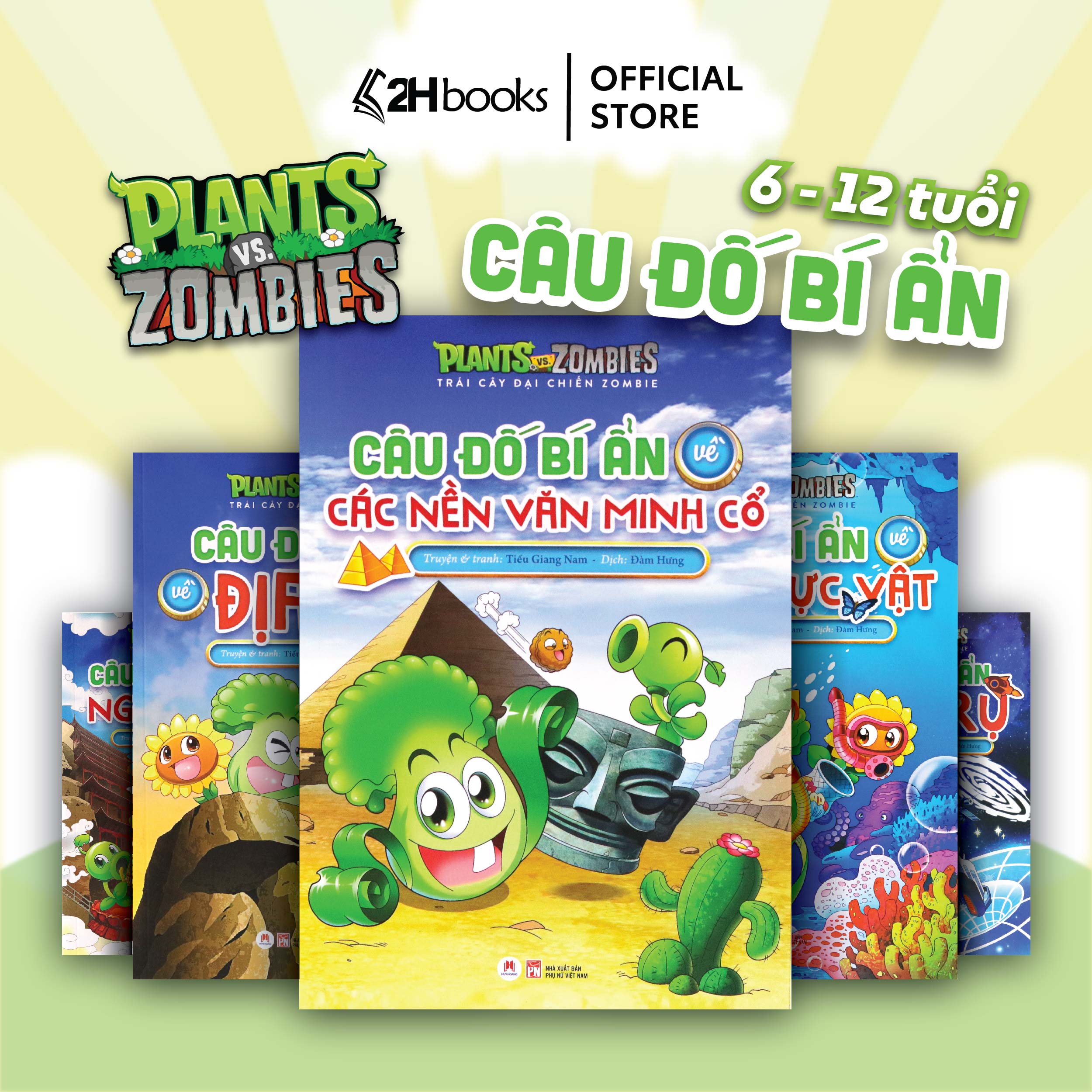 Sách Plants vs Zombies, Câu Đố Bí Ẩn về Địa Lý, Động Thực Vật, Các Nền Văn Minh Cổ Đại, Nghệ Thuật, 2HBooks