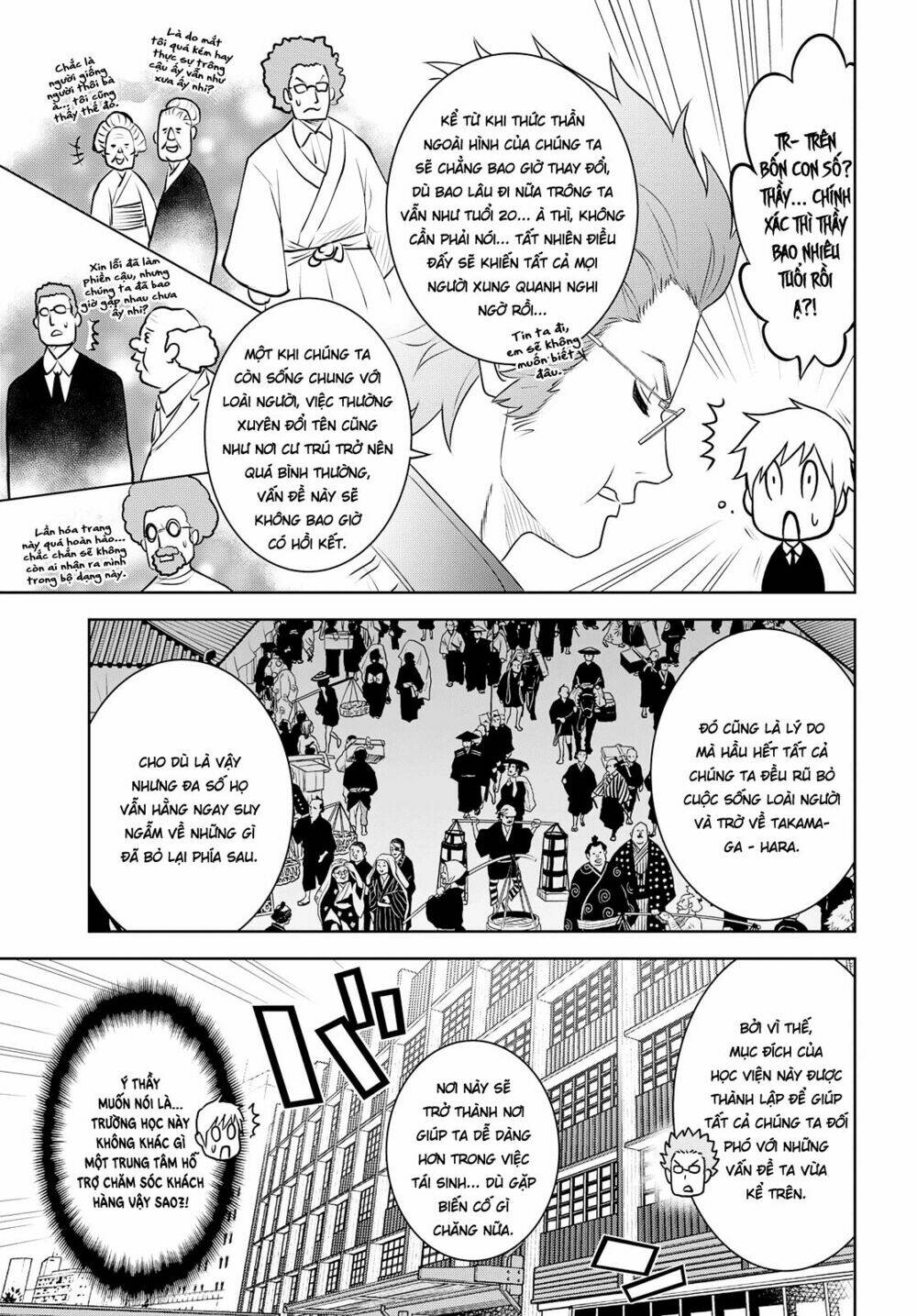 raisekamika chapter 28 20