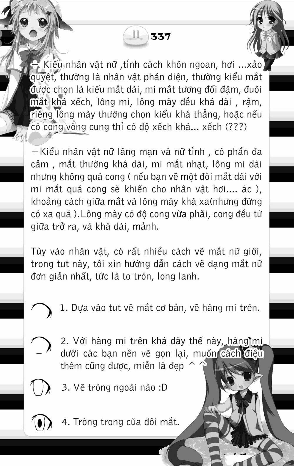 sora gura chapter 5 24