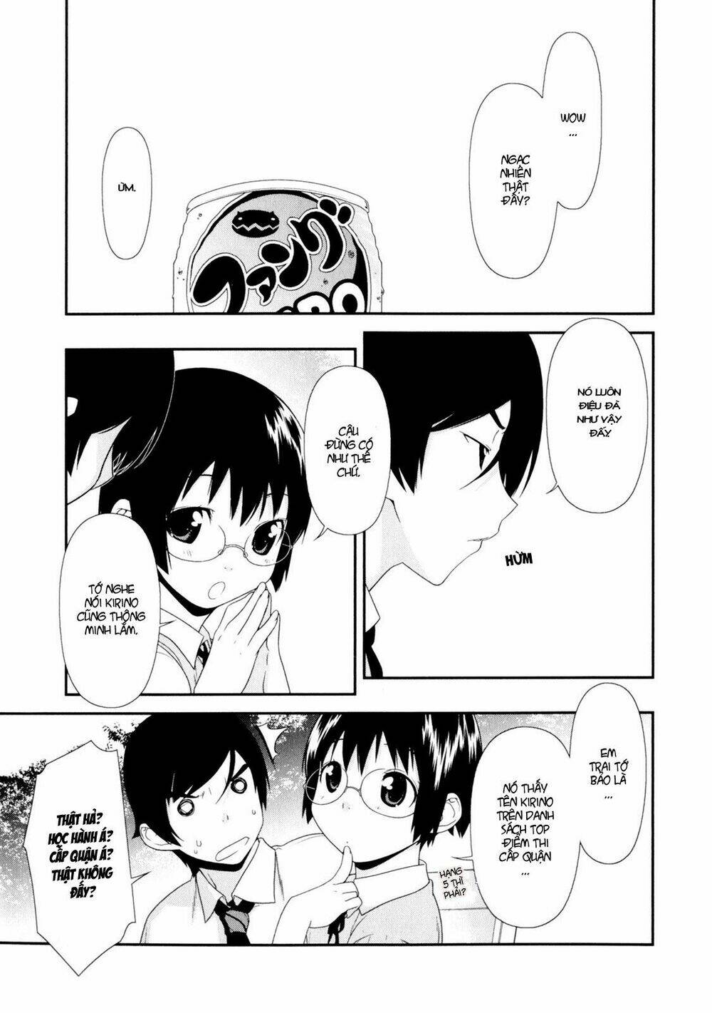 my little sister can't be this cute chapter 8 6