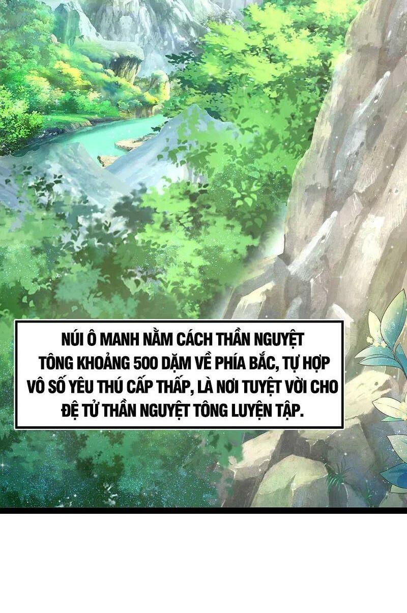 tối cường vận đào hoa chapter 257 32