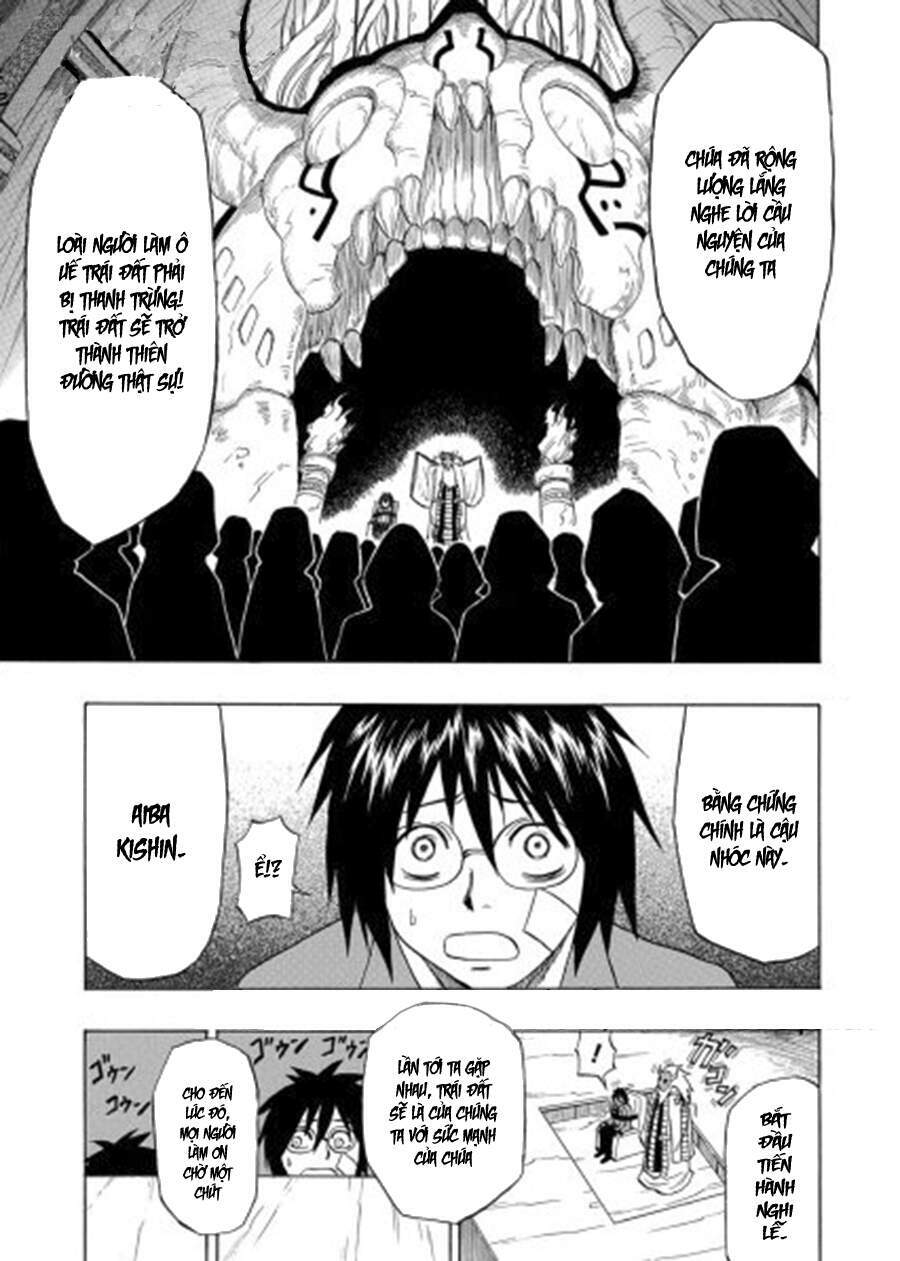 cloverfield/kishin chapter 3 8