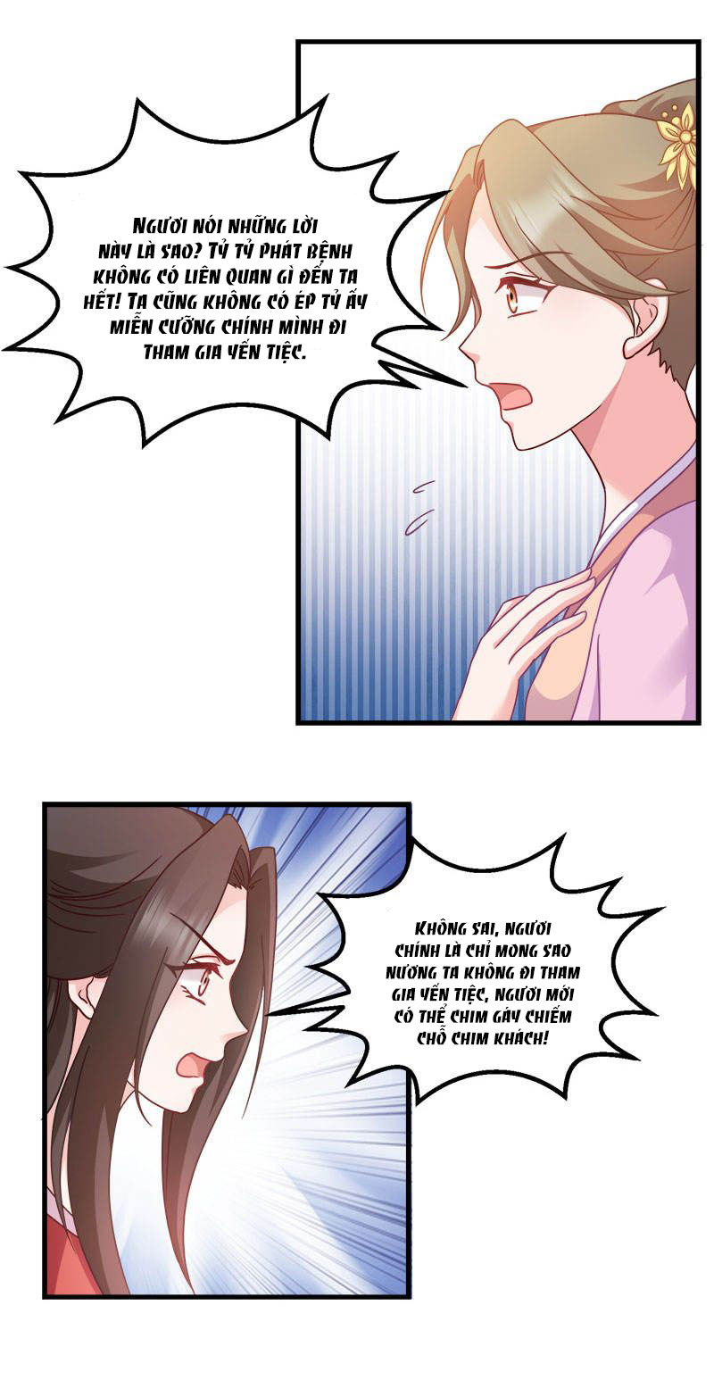 độc tâm cuồng phi khuynh thiên hạ chapter 92 13