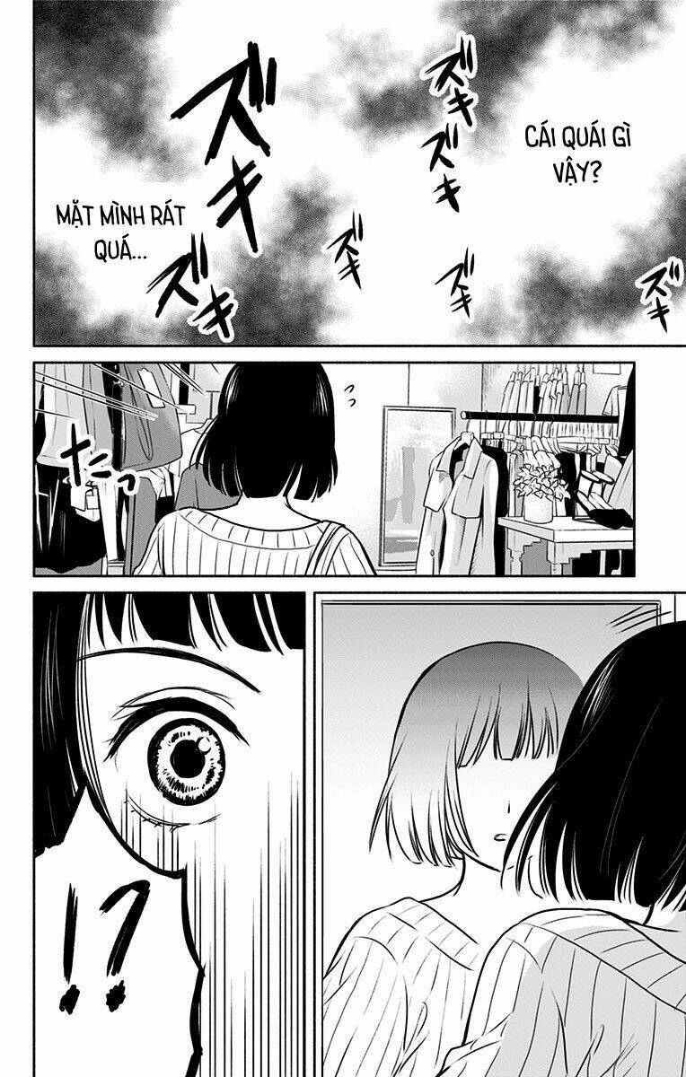 aisareru yori ￮-saretai chapter 4 13