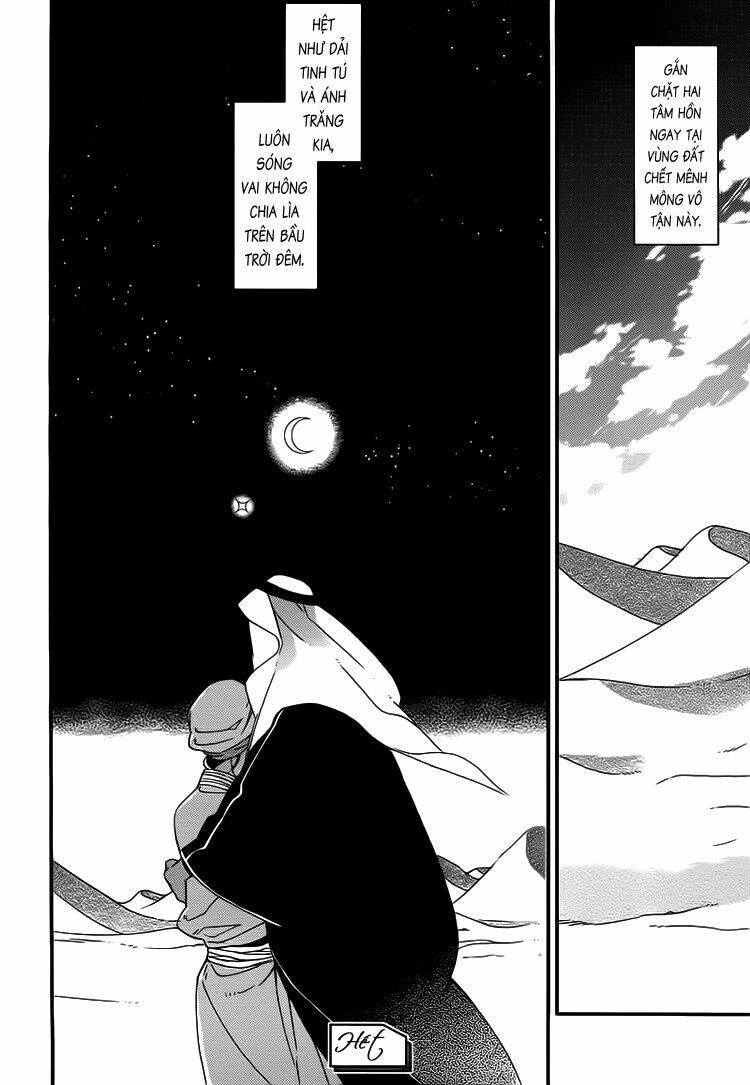 rakuda tsukai to ouji no yoru chapter 2 39