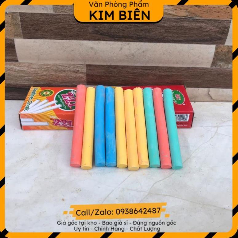 ️sỉ vpp,sẵn hàng️ Hộp phấn trắng viết bảng học sinh - VPP Kim Biên