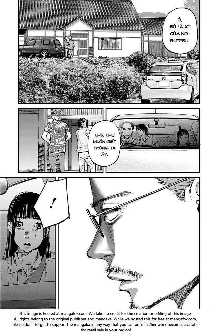 hotarubi no tomoru koro ni chapter 1 15