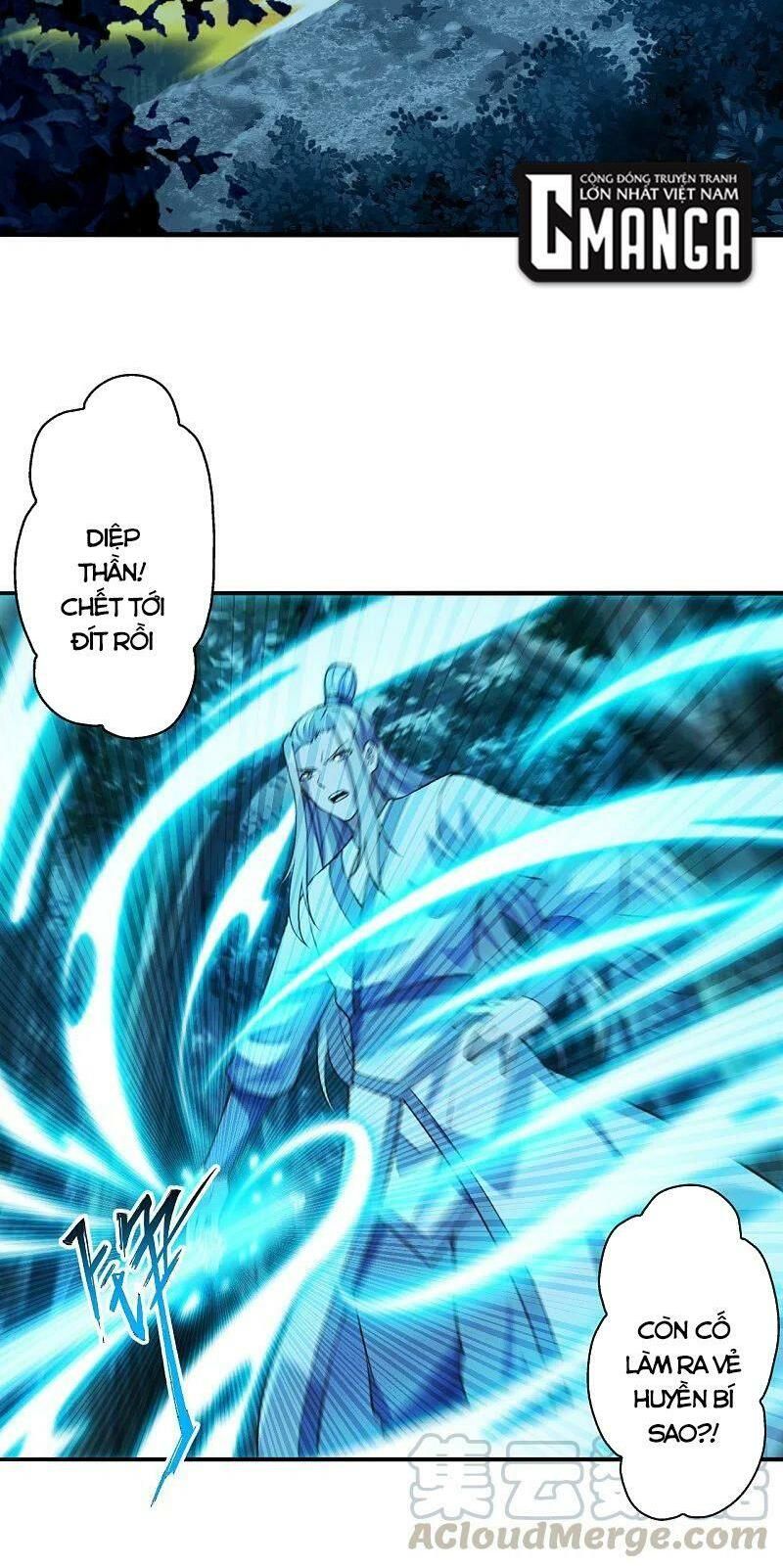 tiên võ đế tôn chapter 173 2