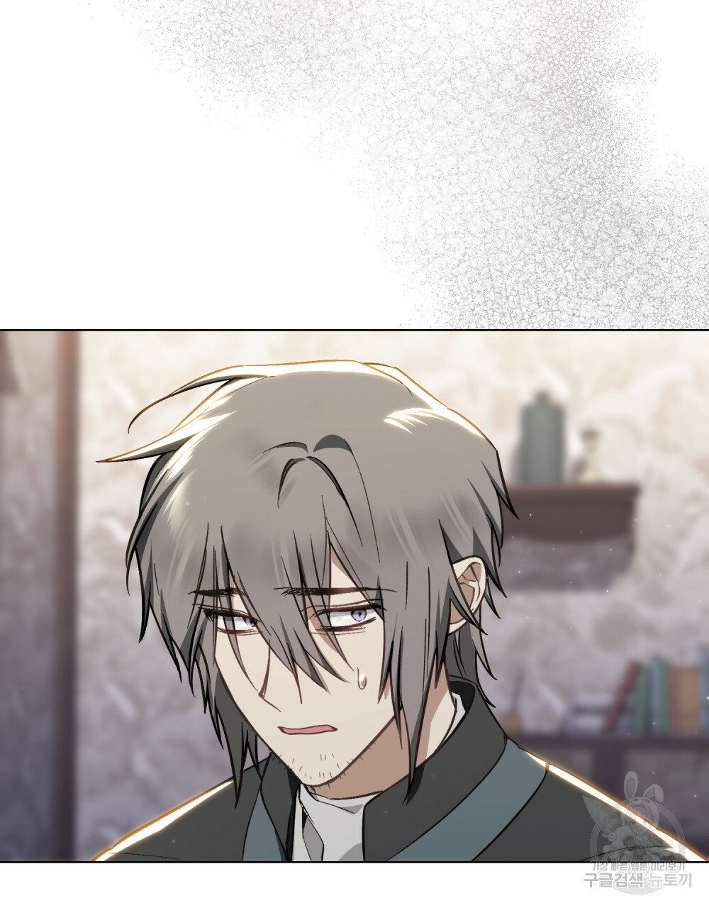 Thanh Gươm của Evangeline chapter 25.1 12