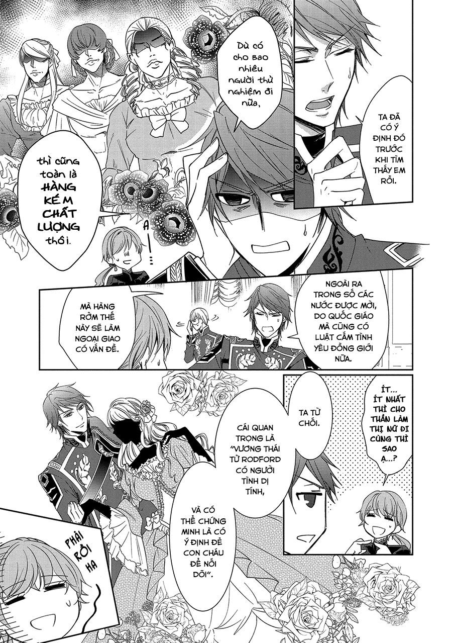 niwaka reijou wa outaishi denka no yatoware konyakusha chapter 2 5