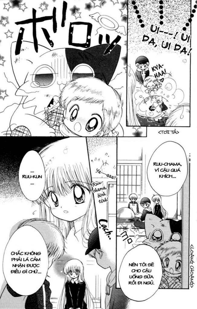 daa! daa! daa! chapter 25 12