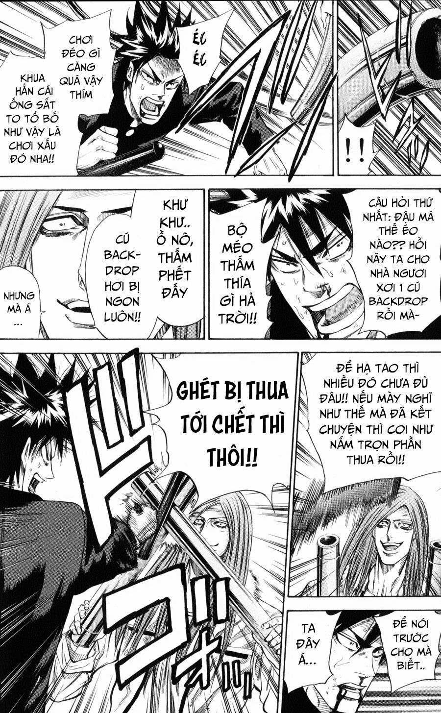 a-bout! chapter 145 9