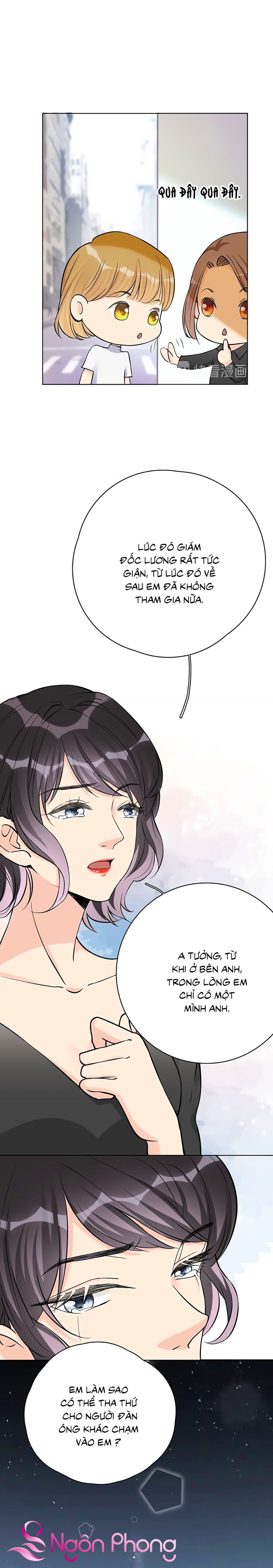 take me out chapter 23 3