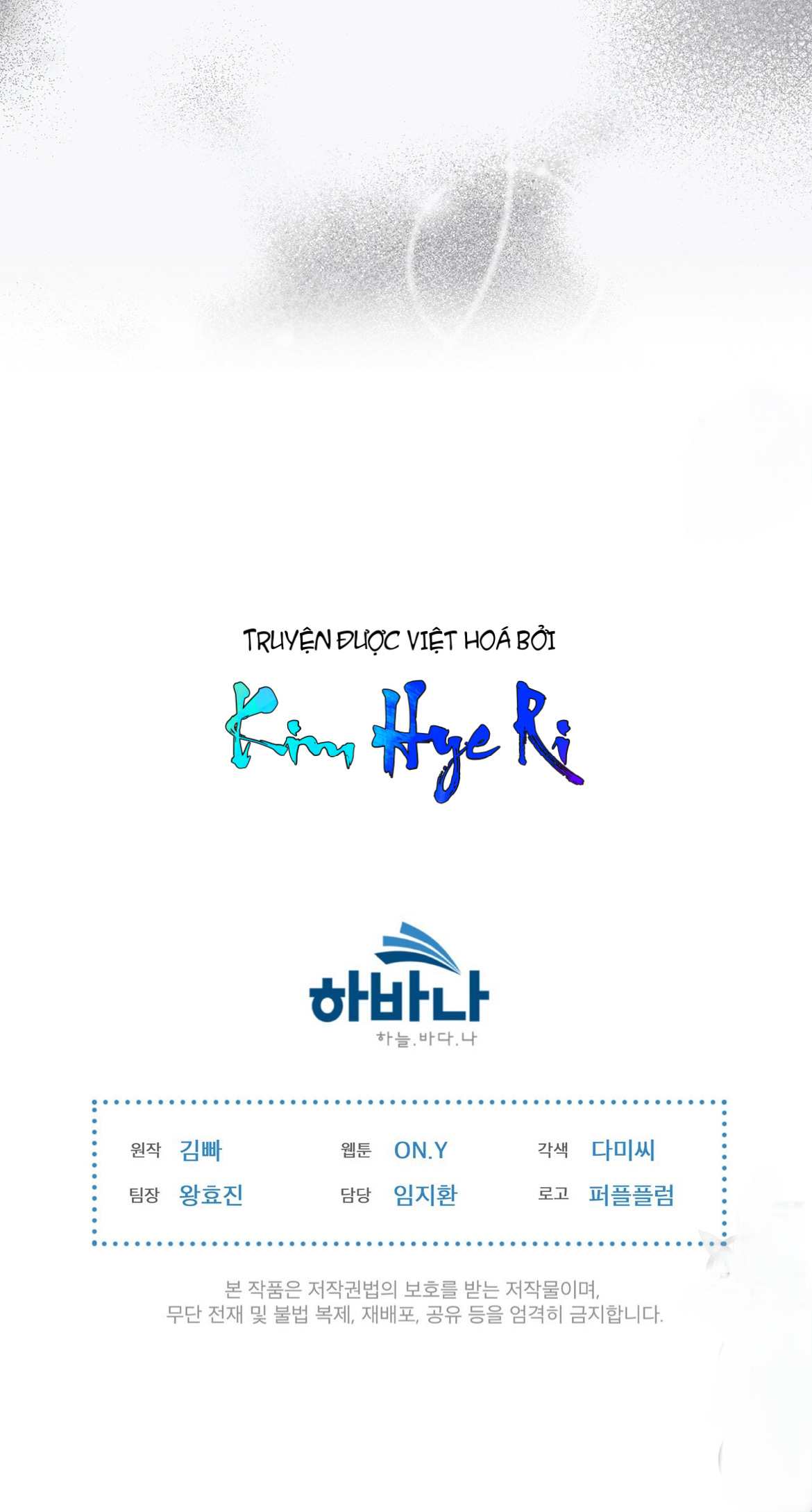 doppio senso chapter 5 23