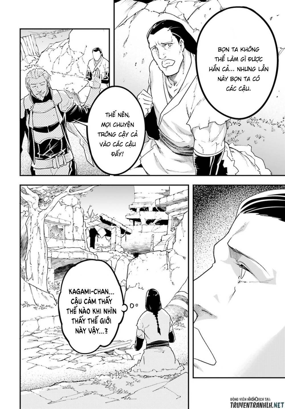 tên thường dân lv.999 chapter 48 12