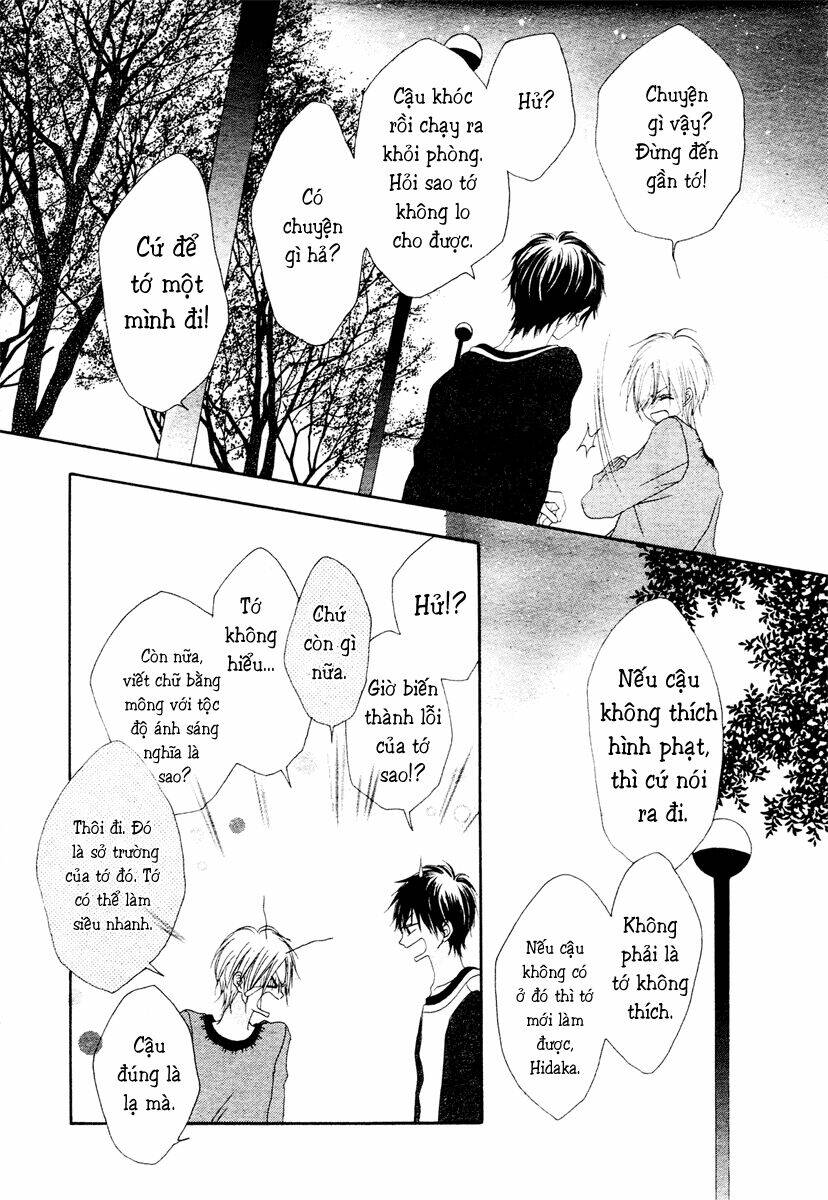 kataomoi no mukougawa chapter 4 29