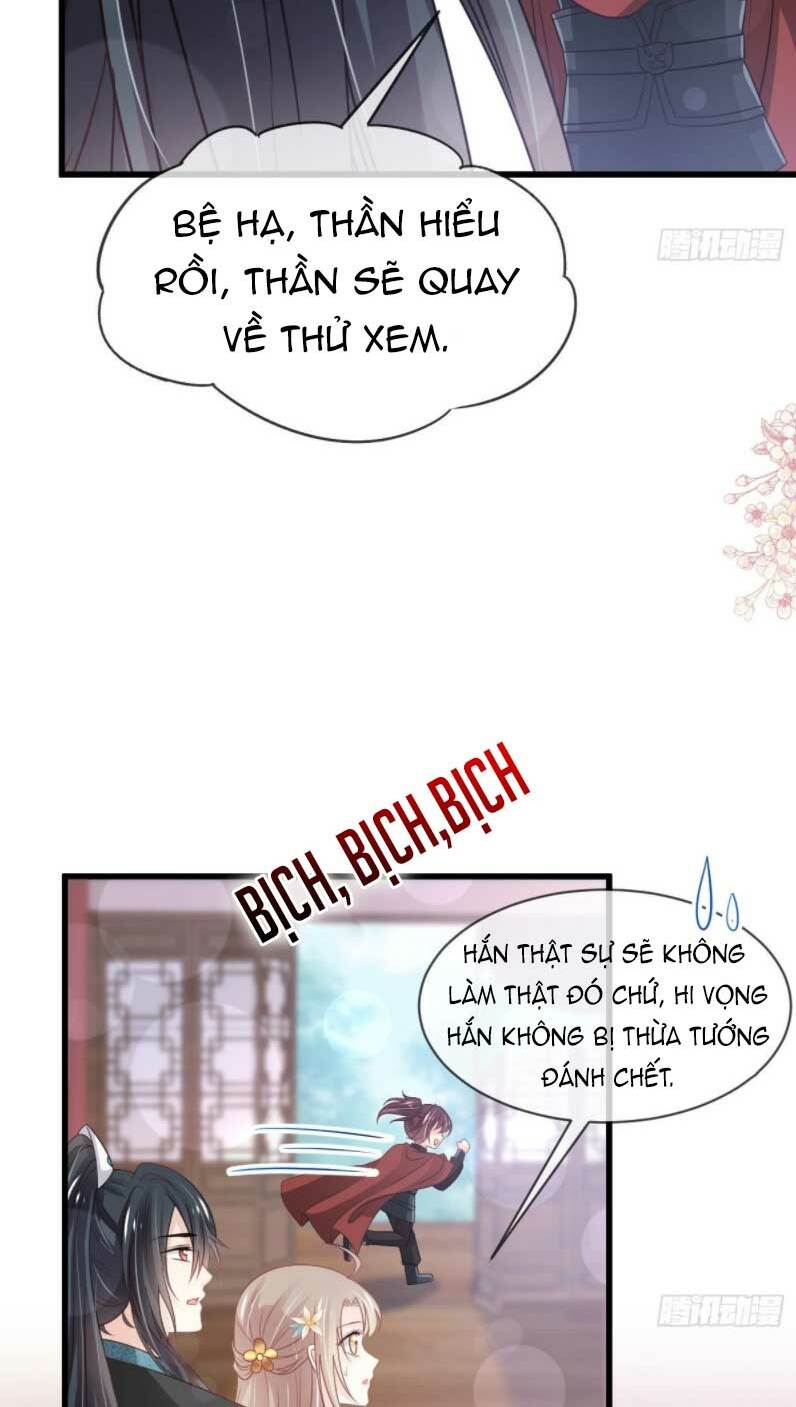 thiên hạ đệ nhất sủng phi chapter 233.2 7