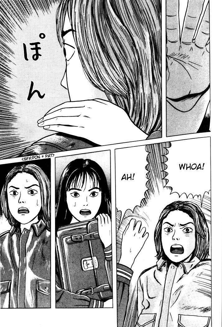 zashiki onna chapter 5 9