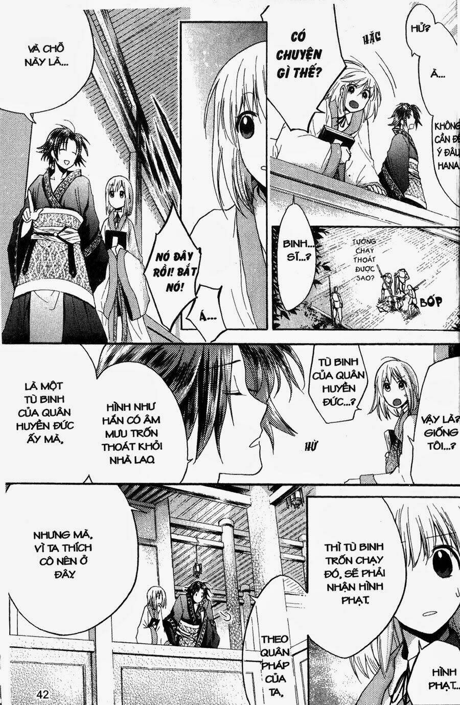 chuyện tình chiến quốc chapter 7 14