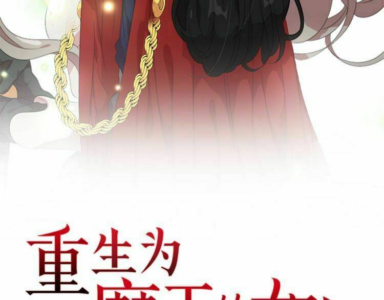 trọng sinh thành con gái của ma vương chapter 1 49