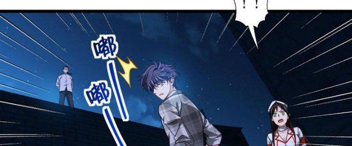 trở thành vương giả sau khi bị cắn chapter 41 151