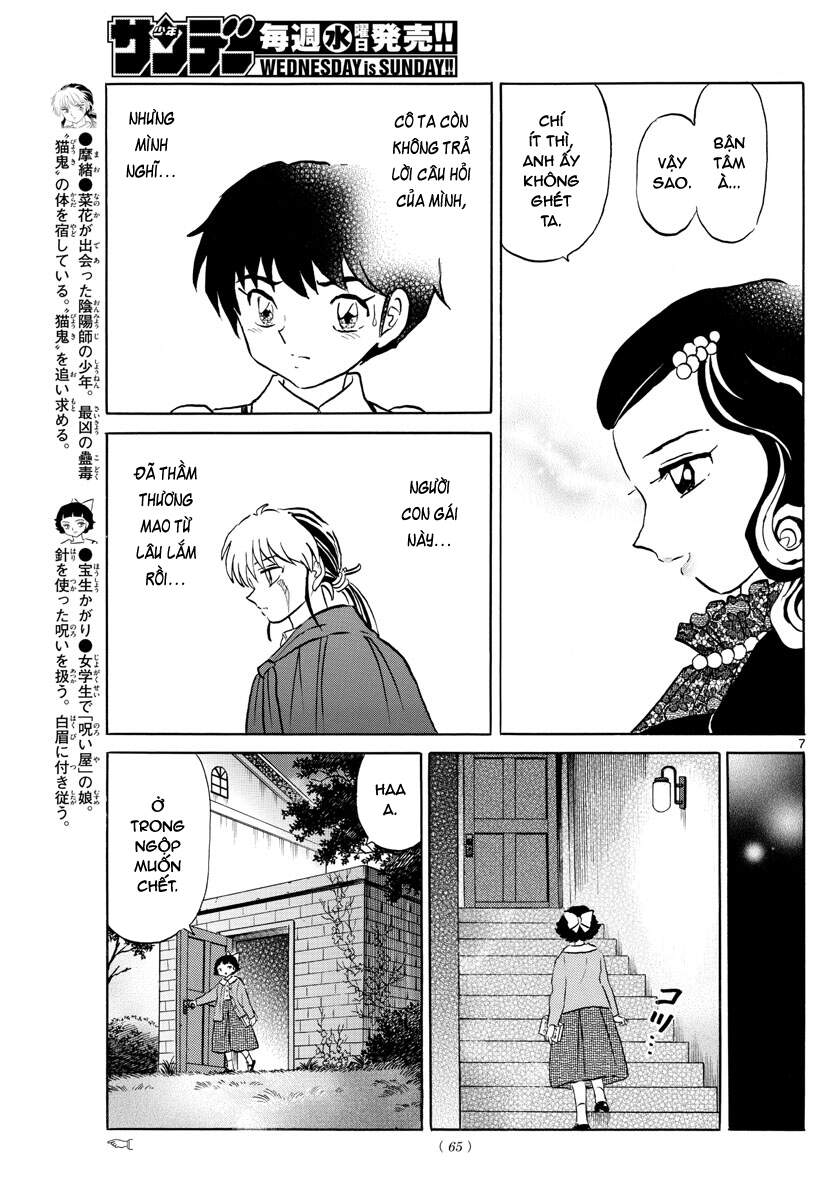 mao (takahashi rumiko) chapter 87 9