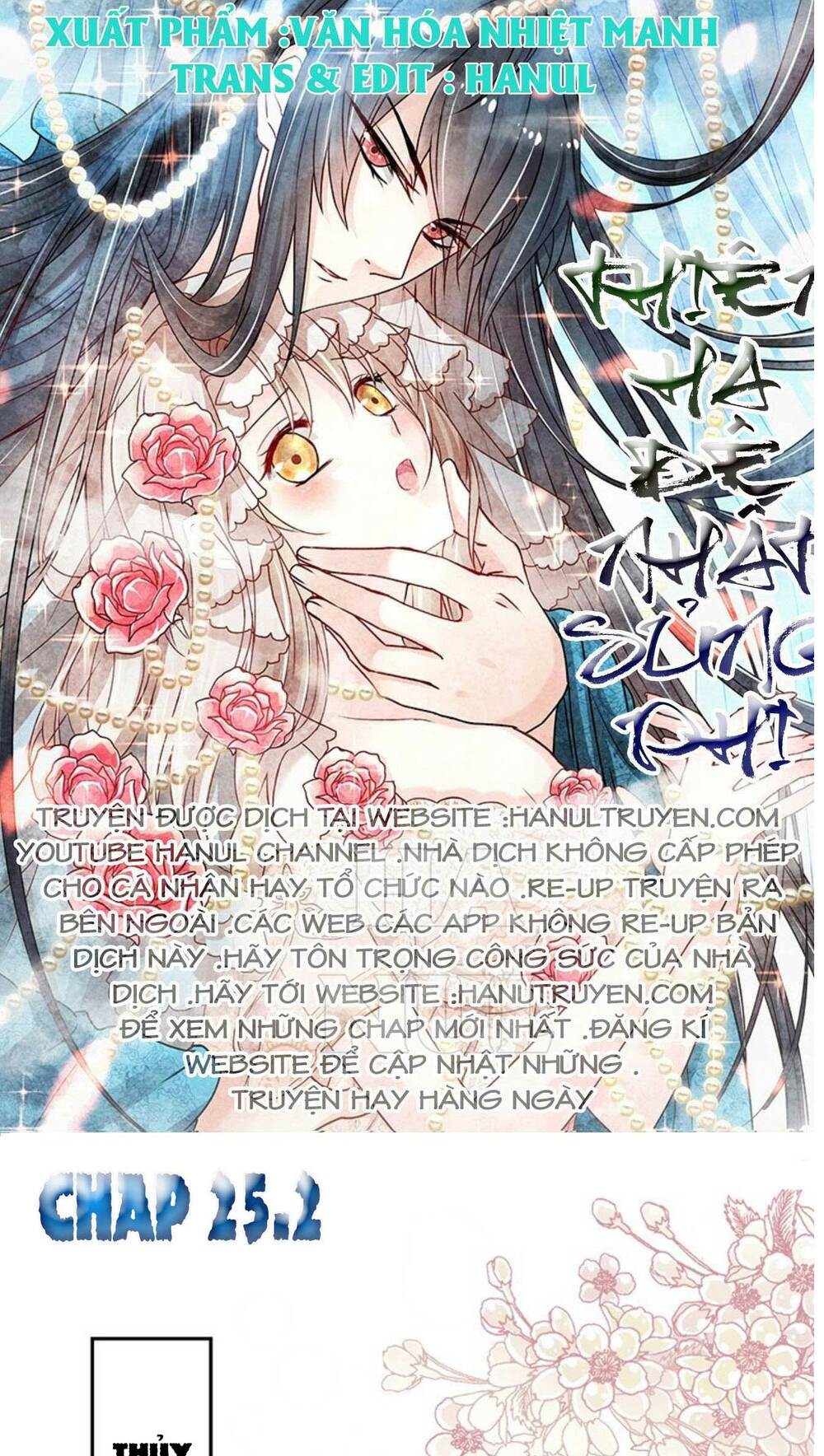 thiên hạ đệ nhất sủng phi chapter 25.2 1