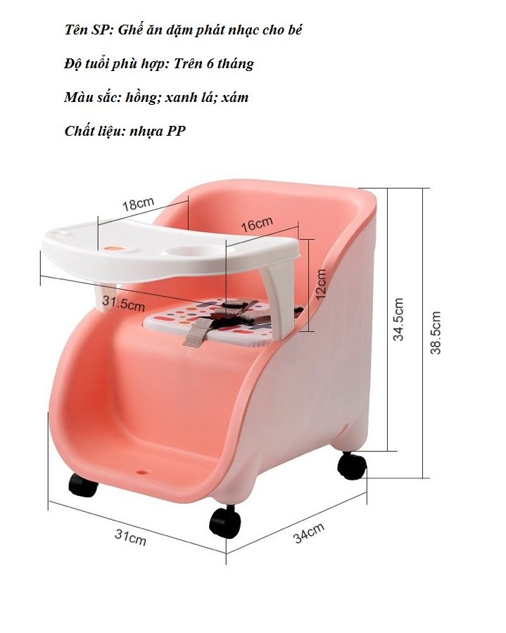 Ghế ăn dặm, xe kéo 2 in 1 đa năng cho bé, có phát nhạc