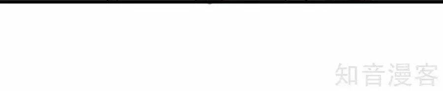 đích nữ hữu độc chapter 24 64