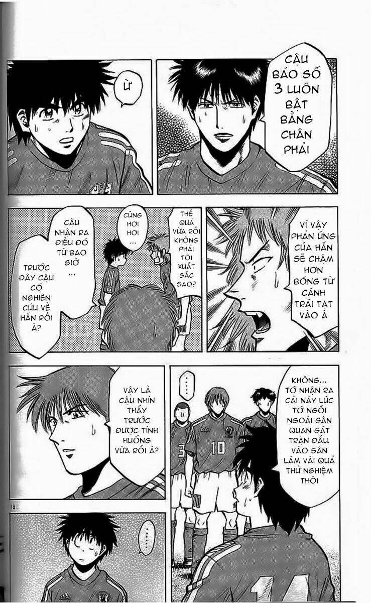 fantasista bản vip chapter 203 17