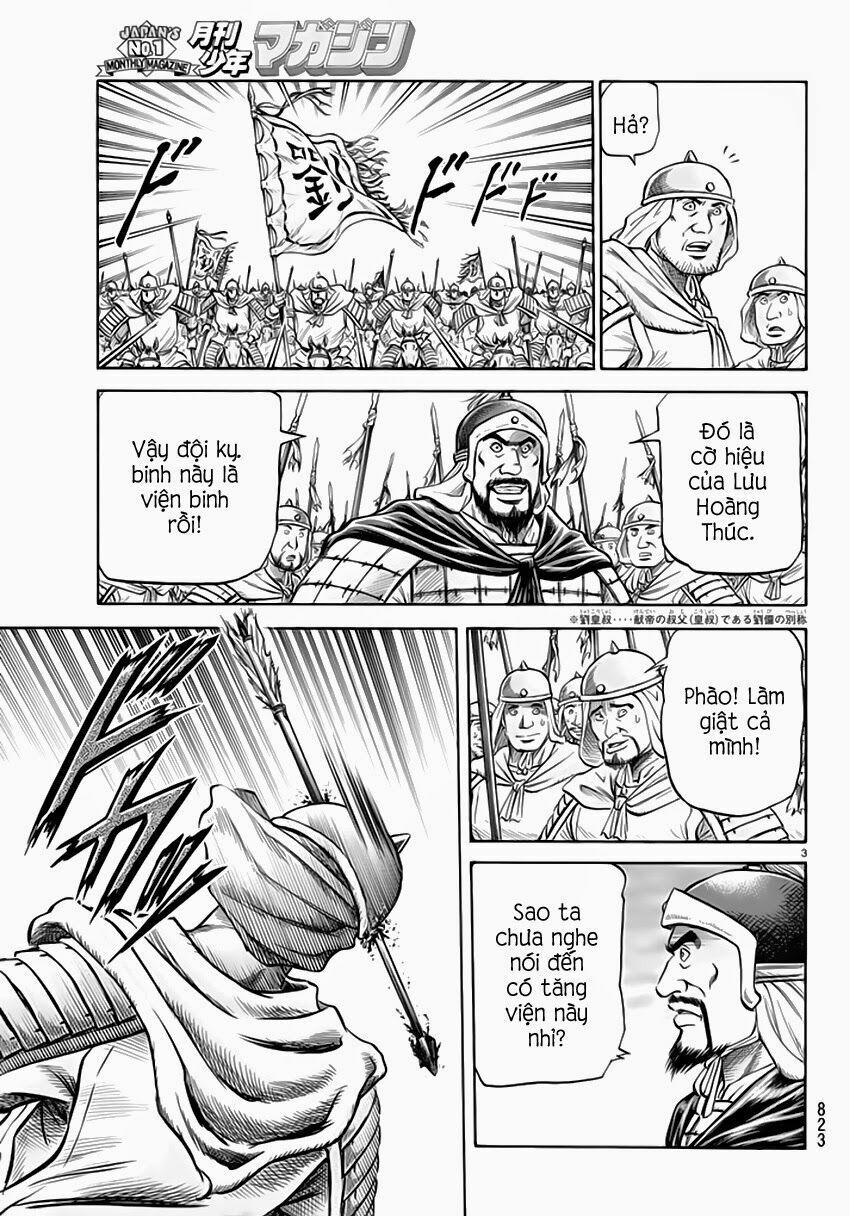 chú bé rồng - ryuuroden chapter 248 3